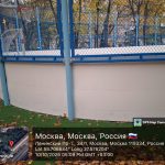 WhatsApp-Image-2025-10-10-at-17.41.29-1