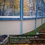 WhatsApp-Image-2025-10-10-at-17.41.30-1