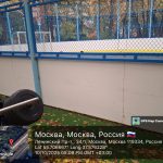 WhatsApp-Image-2025-10-10-at-17.41.30-2