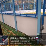 WhatsApp-Image-2025-10-10-at-17.41.31