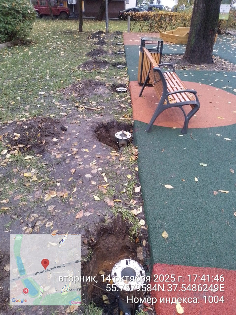 WhatsApp-Image-2025-10-14-at-18.04