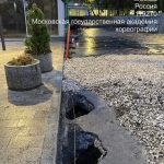 WhatsApp-Image-2025-10-14-at-18.05.52