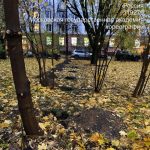 WhatsApp-Image-2025-10-14-at-18.05.56