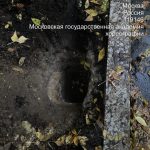 WhatsApp-Image-2025-10-15-at-18.04.58