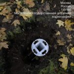 WhatsApp-Image-2025-10-16-at-17.58.58-1