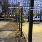 WhatsApp-Image-2025-10-16-at-17.59.00-2