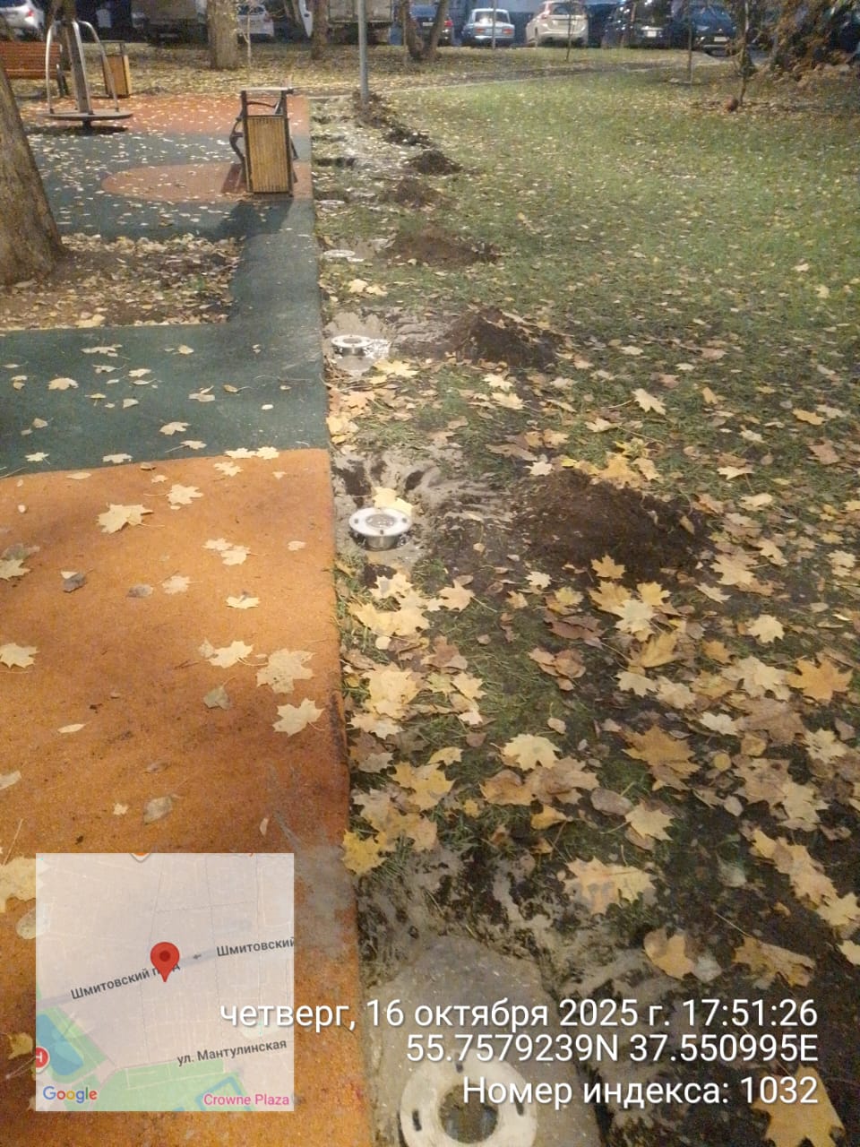 WhatsApp-Image-2025-10-16-at-17.59