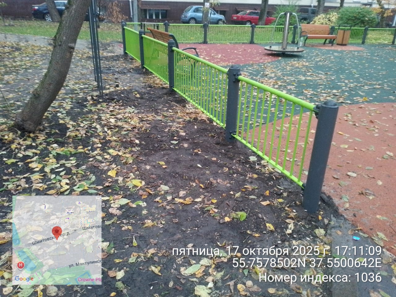 WhatsApp-Image-2025-10-17-at-17.49