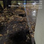 WhatsApp-Image-2025-10-17-at-17.50.33