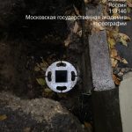 WhatsApp-Image-2025-10-17-at-17.50.34