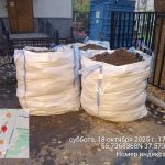 WhatsApp-Image-2025-10-18-at-17.26.24-2