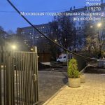 WhatsApp-Image-2025-10-18-at-17.58.25-1