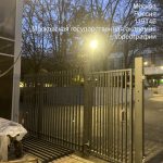 WhatsApp-Image-2025-10-18-at-17.58.25