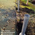 WhatsApp-Image-2025-10-18-at-18.04.29