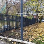 WhatsApp-Image-2025-10-19-at-16.59.16