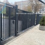 WhatsApp-Image-2025-10-19-at-16.59.17