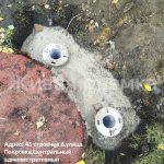 WhatsApp-Image-2025-10-20-at-12.58.39-1