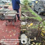 WhatsApp-Image-2025-10-20-at-12.58.39