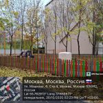 WhatsApp-Image-2025-10-20-at-14.25.30-1