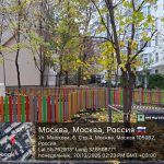 WhatsApp-Image-2025-10-20-at-14.25.30