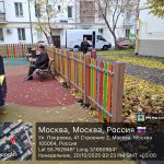 WhatsApp-Image-2025-10-20-at-14.25.31