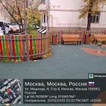 WhatsApp-Image-2025-10-20-at-14.25.31-2