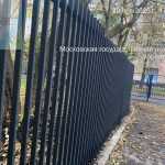 WhatsApp-Image-2025-10-20-at-18.03.42