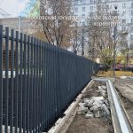 WhatsApp-Image-2025-10-20-at-18.03.44