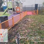 WhatsApp-Image-2025-10-21-at-17.59.57