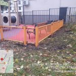 WhatsApp-Image-2025-10-21-at-17.59.58