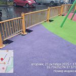 WhatsApp-Image-2025-10-21-at-17.59.59