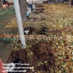 WhatsApp-Image-2025-10-21-at-18.02.32-1