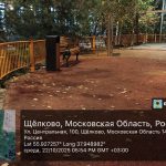 WhatsApp-Image-2025-10-22-at-17.54.56