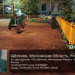 WhatsApp-Image-2025-10-22-at-17.54.57