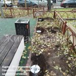 WhatsApp-Image-2025-10-22-at-18.01.32-1