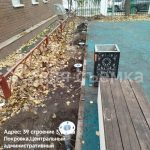 WhatsApp-Image-2025-10-22-at-18.01.32