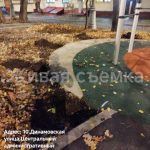 WhatsApp-Image-2025-10-22-at-18.02.27