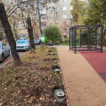 WhatsApp-Image-2025-10-23-at-10.04.10-2