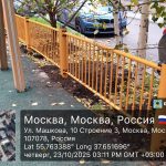 WhatsApp-Image-2025-10-23-at-15.11.57-1