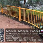 WhatsApp-Image-2025-10-23-at-15.11.57