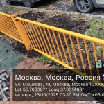 WhatsApp-Image-2025-10-23-at-15.11.57-3