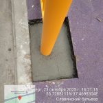 WhatsApp-Image-2025-10-23-at-16.22.41