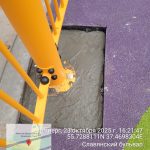 WhatsApp-Image-2025-10-23-at-16.22.43