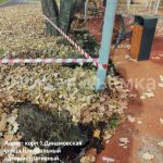 WhatsApp-Image-2025-10-23-at-17.56.41-1