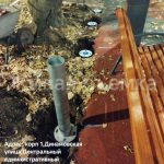 WhatsApp-Image-2025-10-23-at-17.56.41