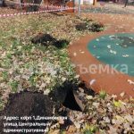 WhatsApp-Image-2025-10-23-at-17.56.41-2