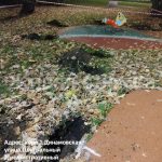 WhatsApp-Image-2025-10-23-at-17.56.42