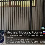 WhatsApp-Image-2025-10-24-at-13.18.52-1