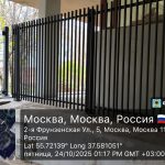 WhatsApp-Image-2025-10-24-at-13.18.52-2