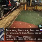 WhatsApp-Image-2025-10-24-at-17.55.53